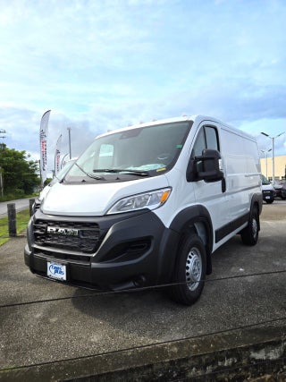 2026 RAM Ram ProMaster Tradesman