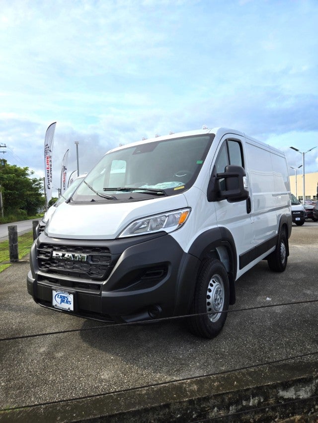 2026 RAM Ram ProMaster Tradesman
